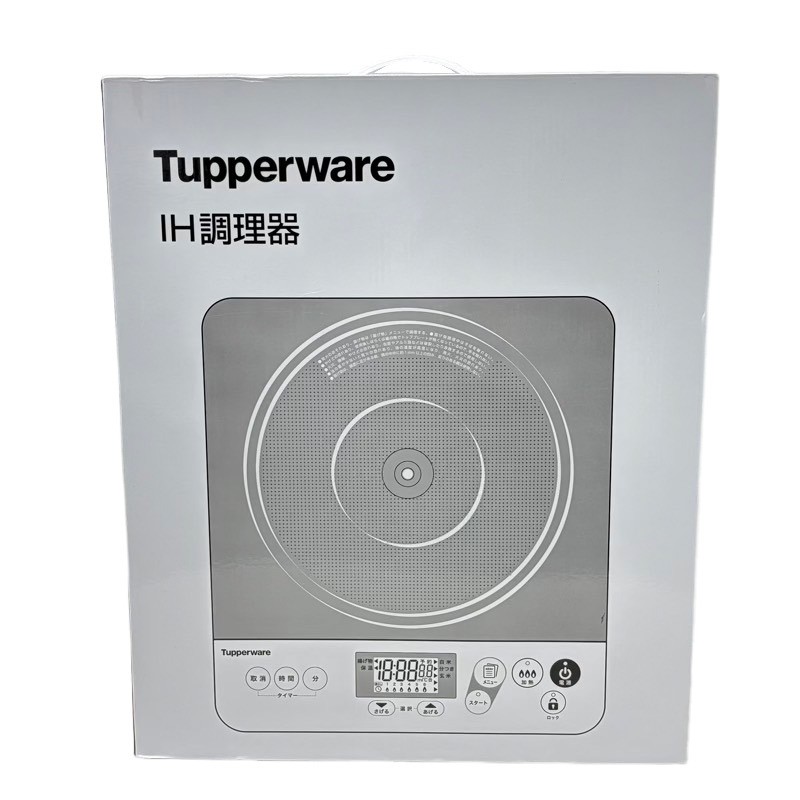 楽天市場】◇Tupperware タッパーウェア レインボークッカー