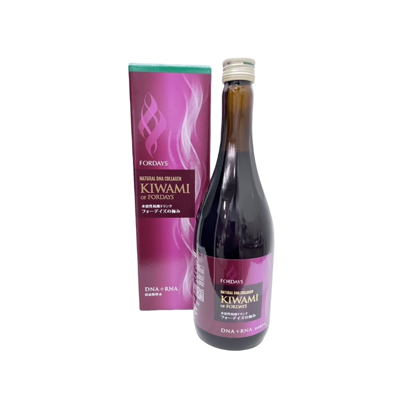 楽天市場】ベルセレージュ ファミリー コンク ドリンク 【B20