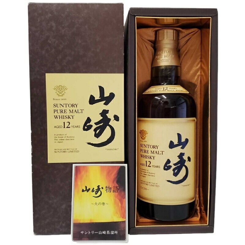 SUNTORY 山崎 12年 ピュアモルトウイスキーミレニアム2000記念ラベル ピュアモルトウイスキー山崎12年 ミレニアム2000記念ボトル