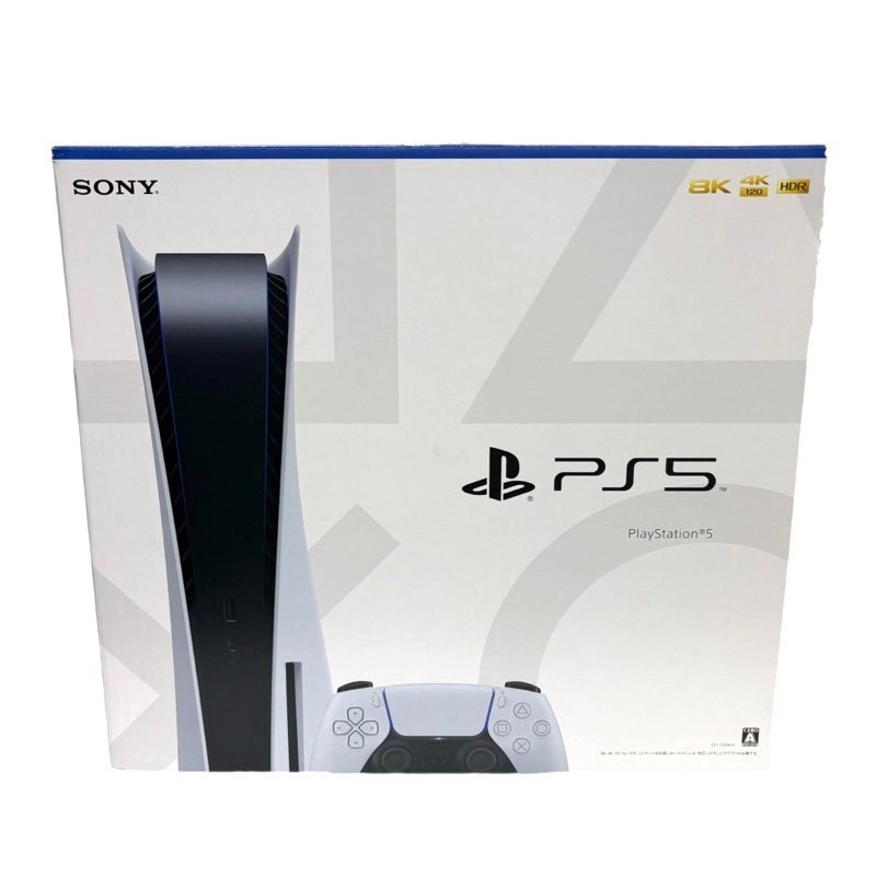 PlayStation - PS5 本体 CFI-1000A01 付属品完備 PS5本体に同梱の付属品（内容物）を「新型」と「旧型」に分けて解説