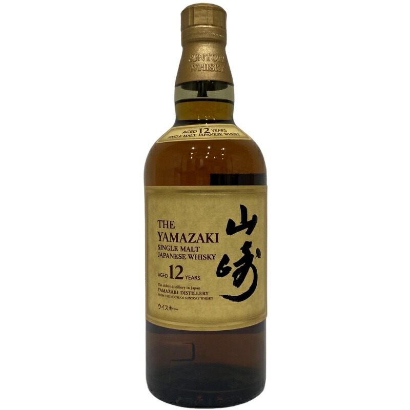 楽天市場】【レトロ】サントリーピュアモルトウイスキー 山崎12年