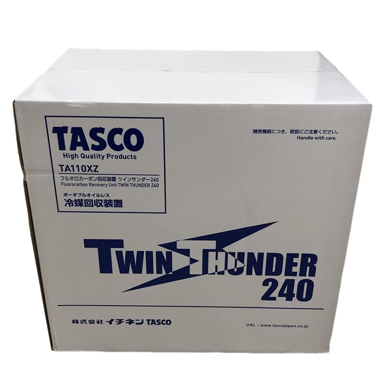 楽天市場】TASCO（タスコ） フロンガス回収機（フルオロカーボン回収