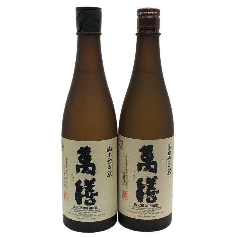 楽天市場】万膳酒造 本格焼酎 萬膳 匠の一滴 こまち仕込み 25度 720ml