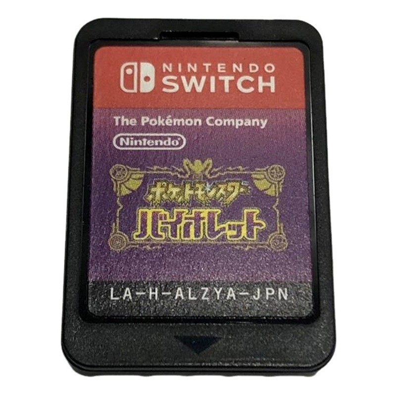 楽天市場】Switch ソフト ニンテンドースイッチ ポケットモンスター