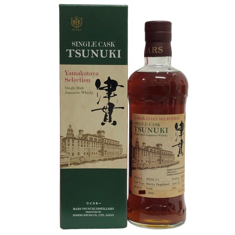楽天市場】シングルカスク 津貫 屋久島エイジング 5年 2018-2023
