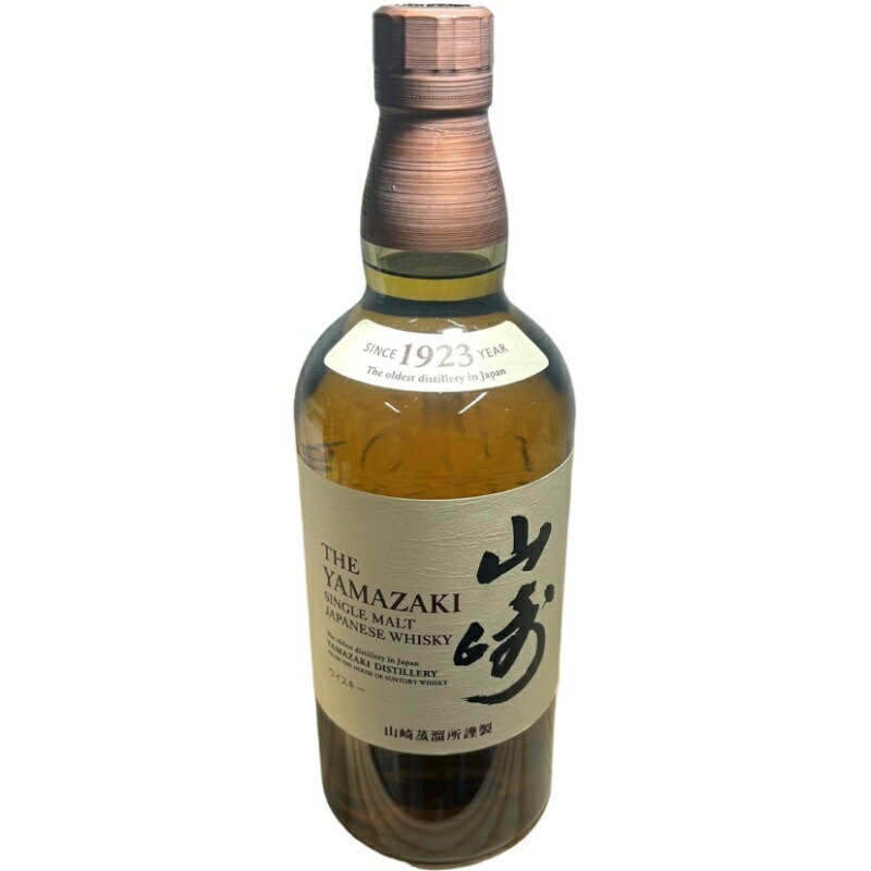 山崎　サントリー　ノンエイジ　700ml 新品 楽天市場】山崎 サントリー シングルモルトウイスキー NV ノンエイジ
