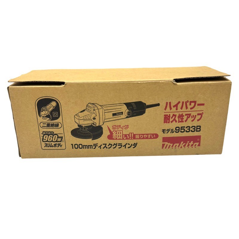 makita マキタ 100粍ディスクグラインダ 9533B 100V 緑であること 【未当て嵌める品】 52604K123