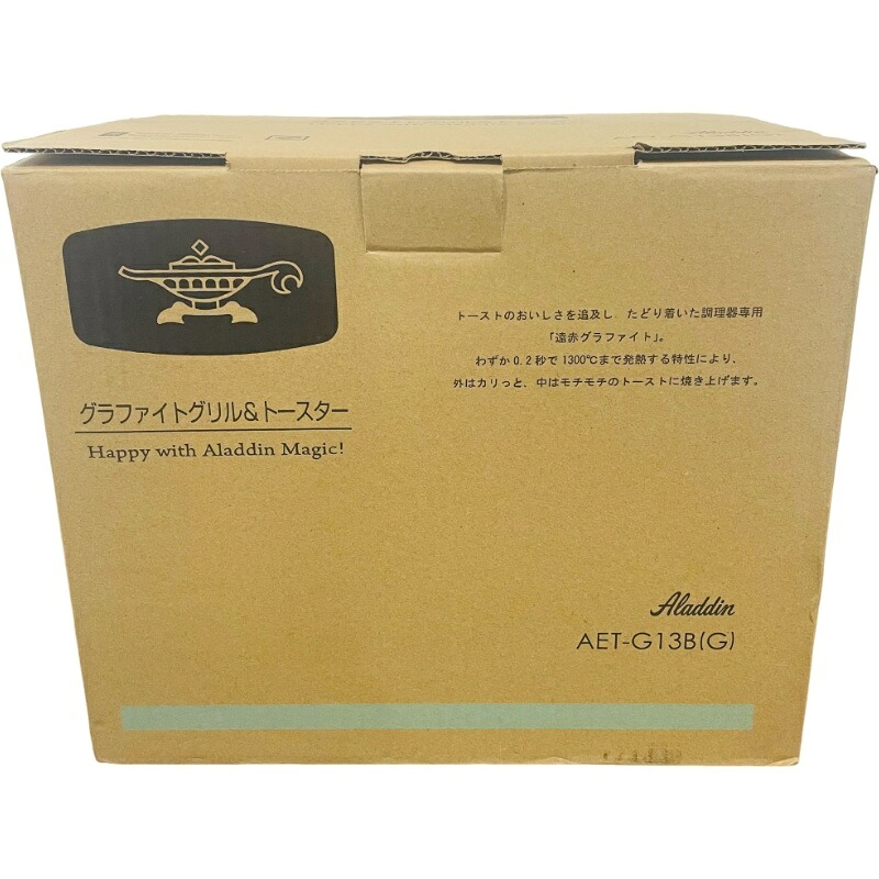 Aladdin 石墨 食べ物屋トースター AGT-G13B 緑であること 2023年製 家電 電化生産品 【新品】 12605K208