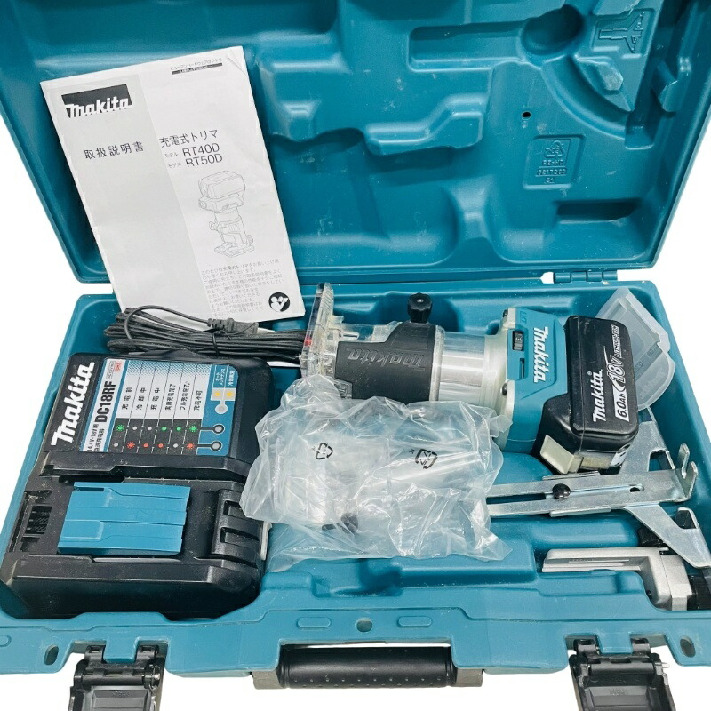 makita マキタ 申し受ける式トリマ RT50DRG 18V バッテリ 申し受ける器 動くこと突きとめる済み【中古】12605R52