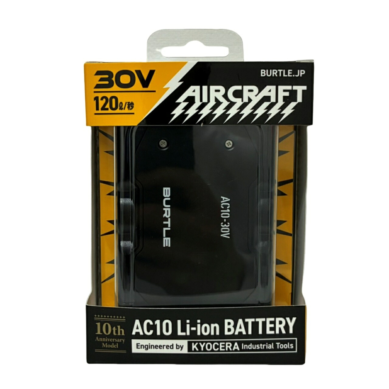 BURTLE AIR CRAFT 乾電池 AC10 黒いこと 【新品】 42605K346