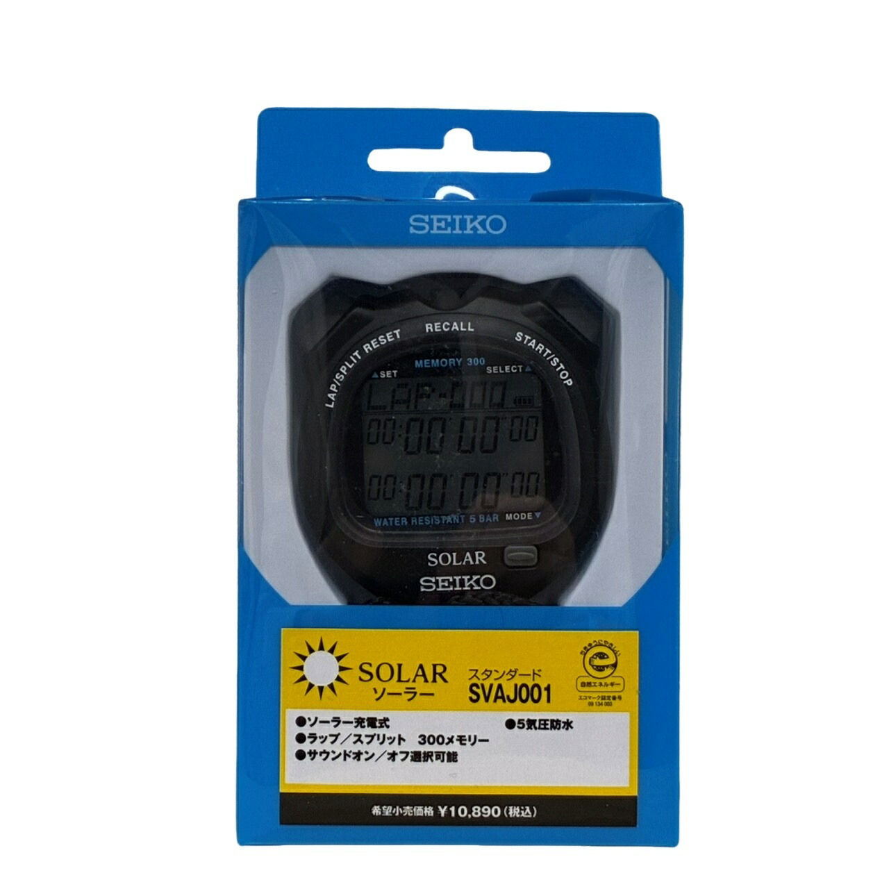 SEIKO 立ちふさがる携帯時計 標準尺度 SVAJ001 黒いこと 家電 電化生産物 【未当て嵌める品】 12606K98