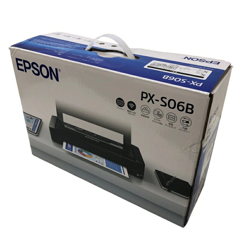 EPSON エプソン A4 可動性印刷工 PX-S06B 黒いこと 商行為インクジェット 2026年製 【未当て嵌める納める品】 22606K26