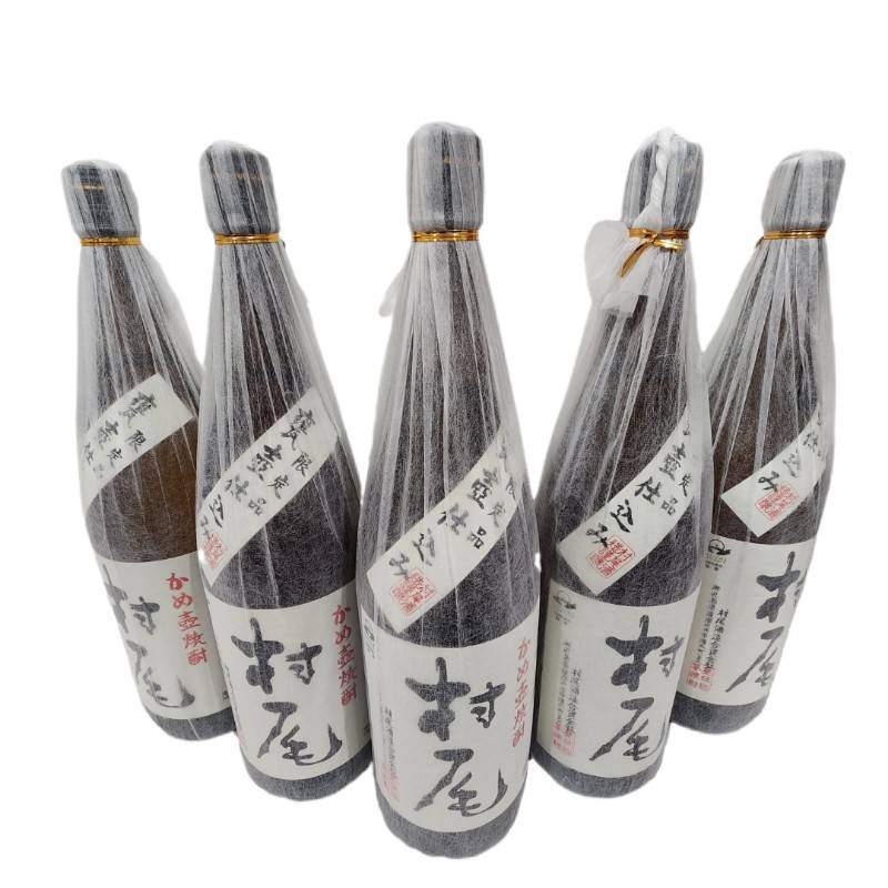 焼酎 5本セット 村尾 1800ml 25度 村尾酒造 和紙破れあり 【新品未開栓品】 12607K2215｜質屋アシスト店