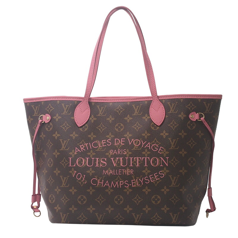 ルイヴィトン　モノグラム　イカットフラワー　ノエフル　2WAYバック LOUIS VUITTON ノエフルMM 2WAY トートバッグ