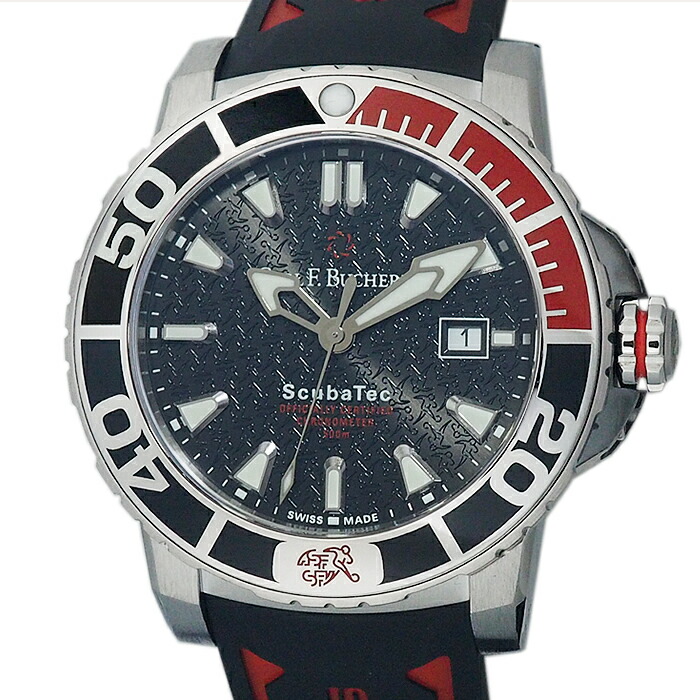 楽天市場】カールF ブヘラ パトラビ スキューバテック SFA