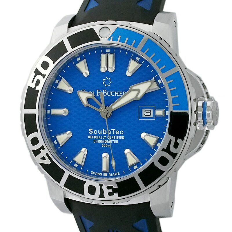 カール F. ブヘラ Carl F. Bucherer パトラビ スキューバテック 10632.23 自動巻き 中古 腕時計|質 清水屋