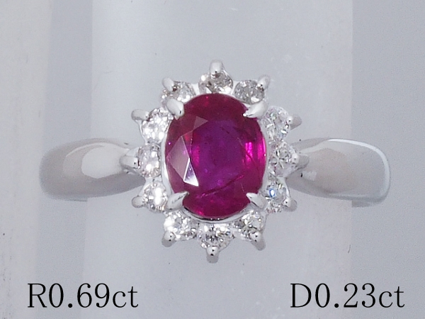 58%OFF】 清水屋《送料無料》ルビー 0.69ct ダイヤモンド 0.23ct