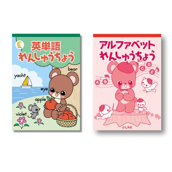 しちだ式　スピークアップストーリーズ　フォニックス　ファンシーナンシー Amazon.co.jp: 七田（しちだ）式 英語教材 SPEAK UP STORIES