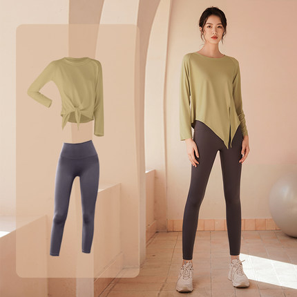 Gentei Seisaku 速乾 おしゃれ スポーツウ ジャージ Yumfoody Com