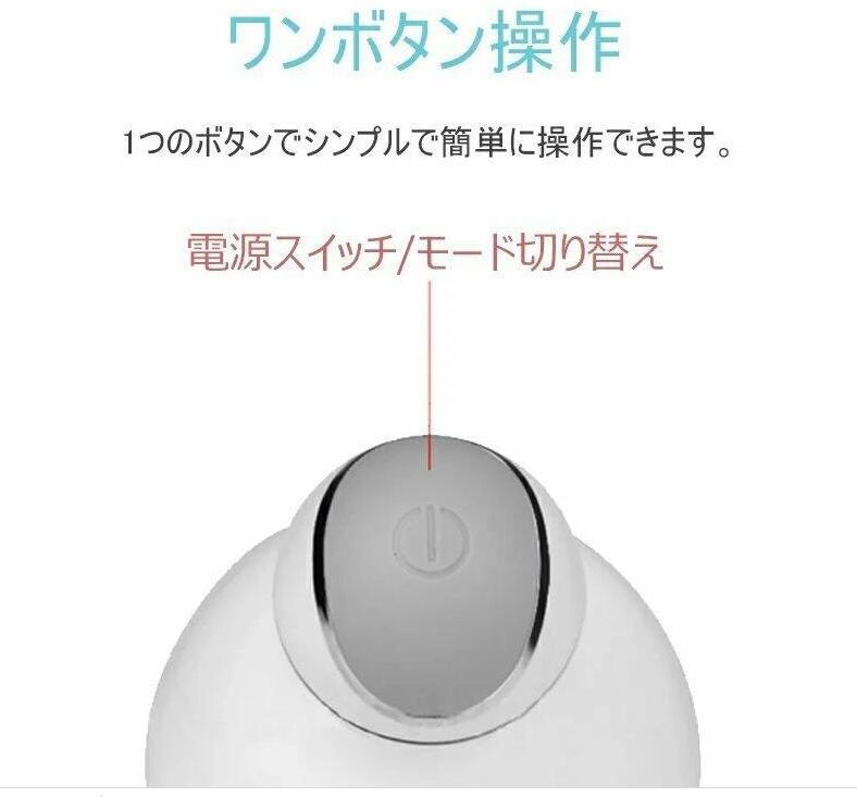 ペットマッサージャー頭皮マッサージャー 振動 家庭用 ペット ペットマッサージ 電動 マッサージ機