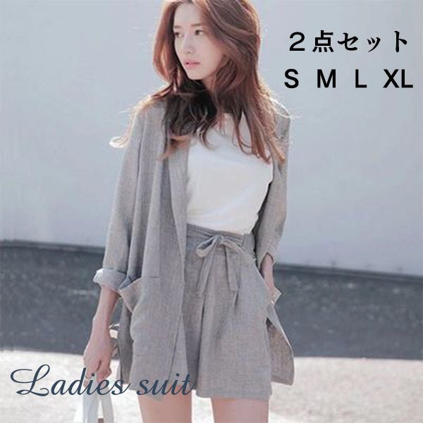 セットアップ レディース 春 夏 パンツスーツ ワイド ショートパンツ 2点セットジャケット ブレザー 麻 リネン スーツ おしゃれ オフィス 通勤 Ol 40代 韓国 安心の定価販売 セットアップ レディース 春 夏 パンツスーツ ワイド ショートパンツ 2点セットジャケット ブレザー 麻 リネン スーツ おしゃれ オフィス 通勤 Ol 40代 韓国 安心の定価販売
