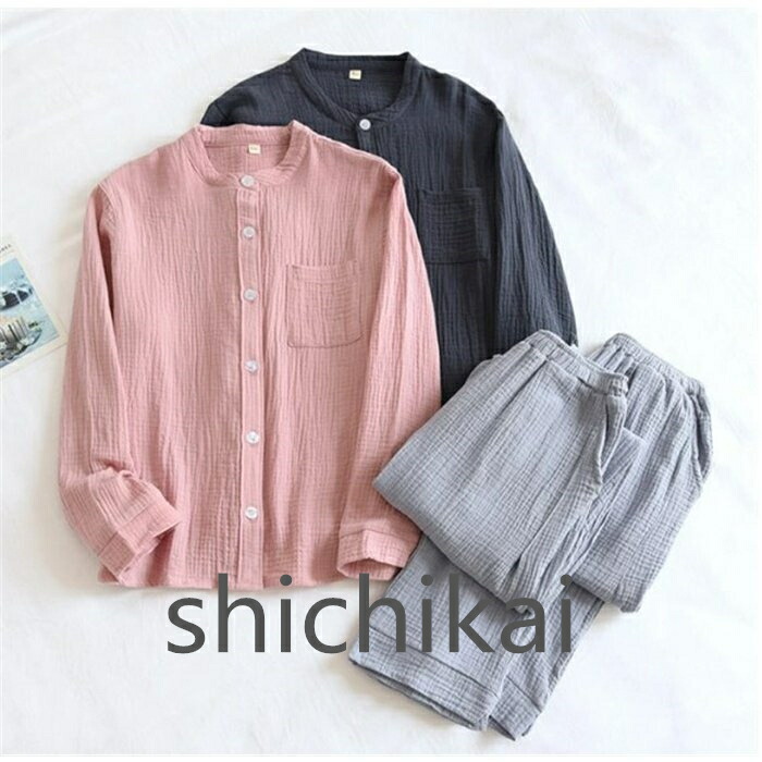 1674円 安い割引 セットアップ レディース 秋 冬 ルームウェア パジャマ 部屋着 上下セット 2点セット メンズ 長袖 ペアパジャマ 長パンツ ユ ニセックス 男 女 春 夏 柔らかい