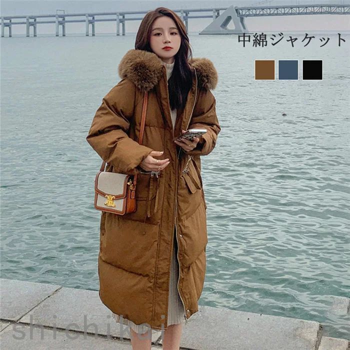 未使用タグ付き　ピンクハウス　ガウンコート　ロングコート　花柄　総柄　中綿コート 楽天市場】ピンクハウス コートの通販