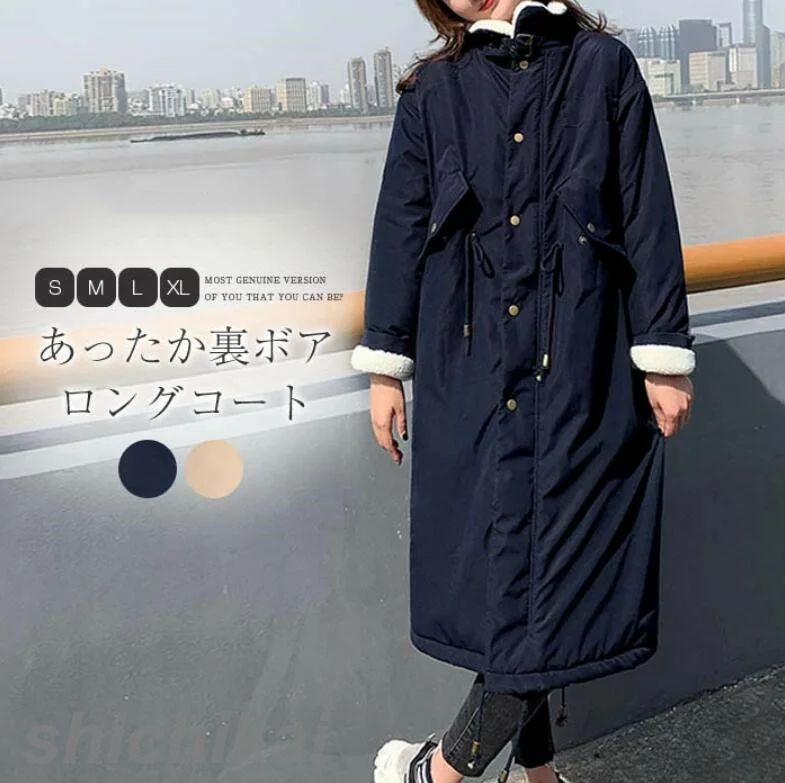 一部予約！】 バレンタイン 2023 ボアコート レディース 中綿コート 冬
