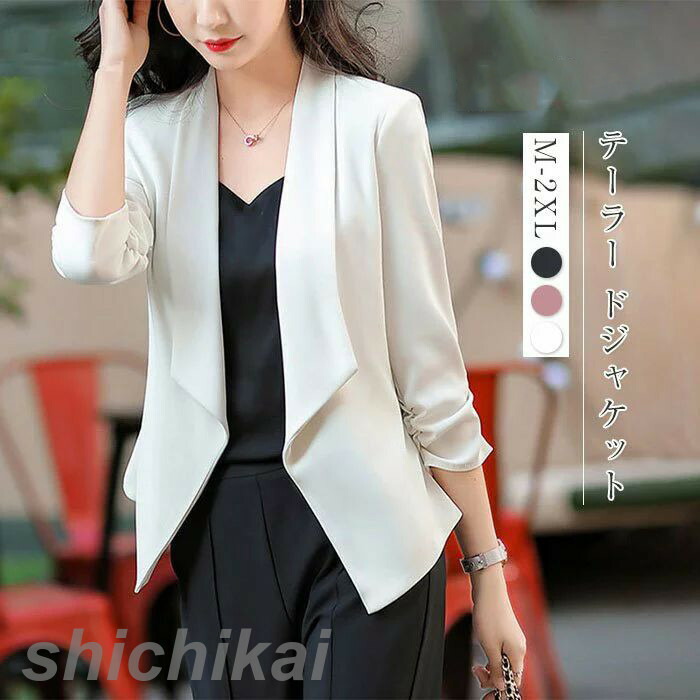 楽天市場】テーラードジャケット レディース 40代 七分袖 スーツ