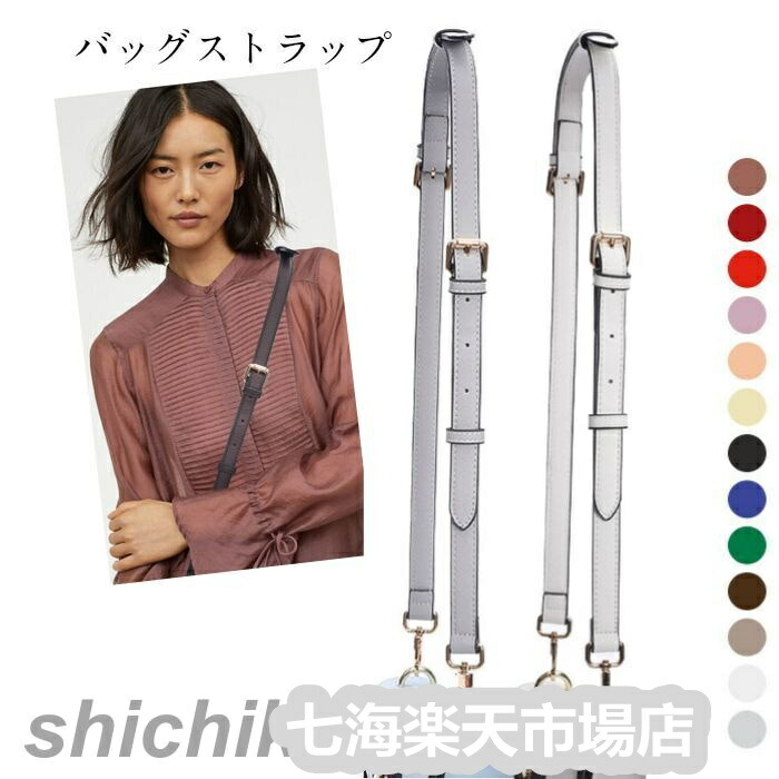 楽天市場】フェラガモ ショルダーストラップ ガンチーニ