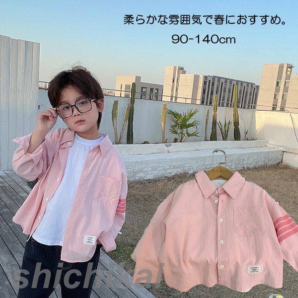 MAATEE & SONS ピンク 長袖シャツ BANDカラーシャツ