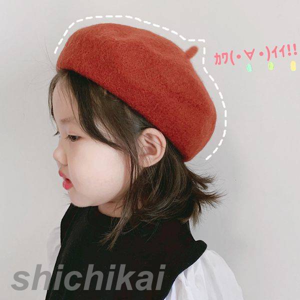 楽天市場】ベレー帽 キッズ用帽子 帽つば ハット 子どもぼうし ベビー 