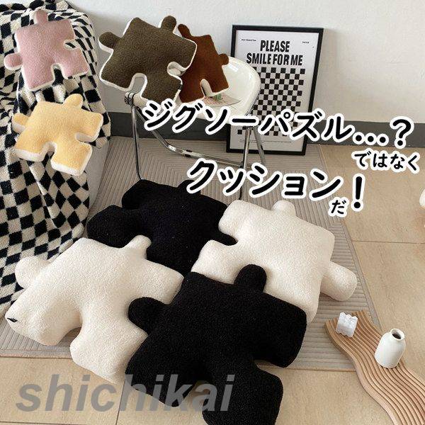 vintage キャンディーハーツ　パズルとyakusokuリメイククッション ly23080102377_1.jpg