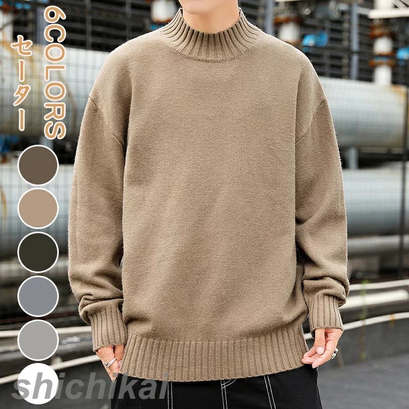 【新品】ダーマコレクション カシミヤ ラウンドヘム タートルネック 大きいサイズ 新品】ダーマコレクション カシミヤ ラウンドヘム タートルネック