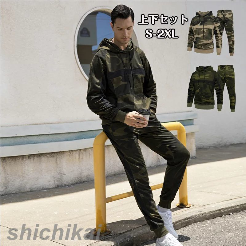 スエットセットアップ 2色 プルオーバーパーカー sk020218-288_1.jpg
