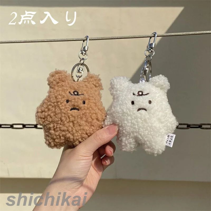 楽天市場】2点入り キーホルダー チャーム ランダム 4type ペア