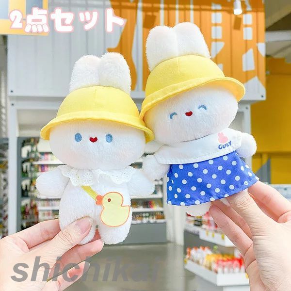 楽天市場】2点入り キーホルダー チャーム ランダム 4type ペア