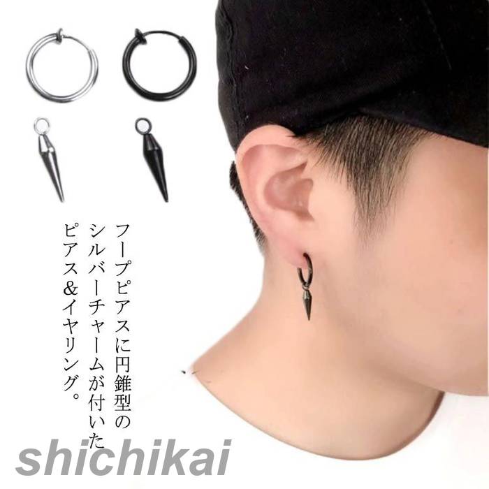 ayami フープピアスとチャームのセット AYAMI jewelry(アヤミ ジュエリー)｜Pave フープピアス/ゴールド