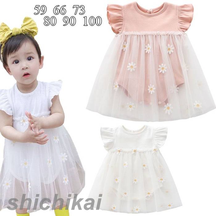 【楽天市場】ベビー服 新生児 赤ちゃん ベビードレス フォーマル ベビー服 ワンピース 幼児 出産祝い 結婚式 カバーオール 袖なし レース ...