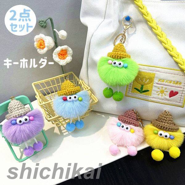 楽天市場】骨 ぬいぐるみ マスコット ボールチェーン キーホルダー