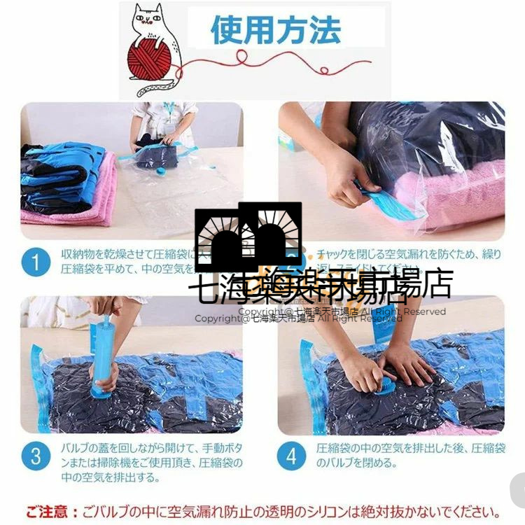 きれい TAIYO OWR オーダーワイドラック 9075レギュラー ナチュラル(NA