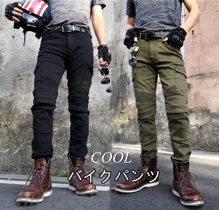 父の日 バイクパンツ デニムパンツ メンズ スキニーパンツ ロングパンツ バイク レーシング オートバイパンツ バイクウェア ライダーパンツ 男性 バイク用品 防風 防寒 ライダースジーンズ デニム プロテクター装備 ギフト