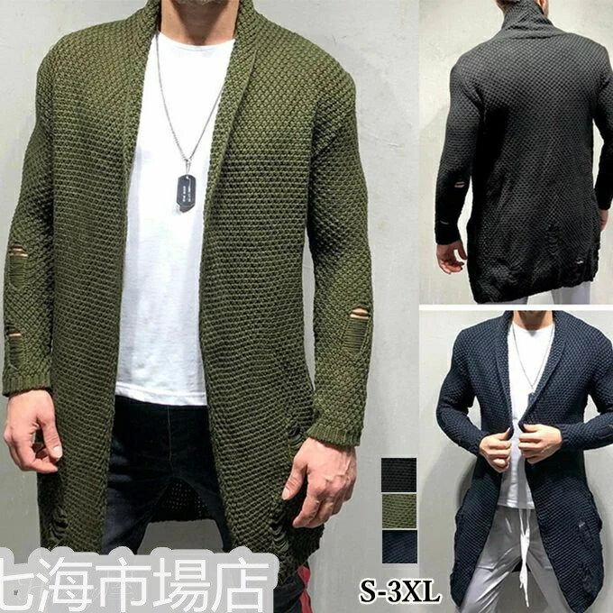 楽天市場】ニットカーディガン コート メンズ 長袖 アウター 無地 