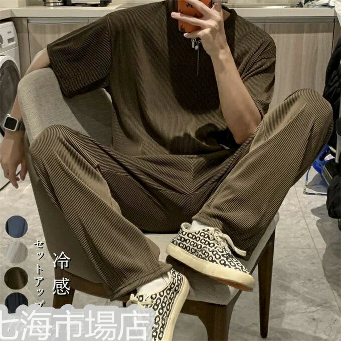 楽天市場】ハイドロゲン HYDROGEN メンズ セットアップ上下組 パーカー