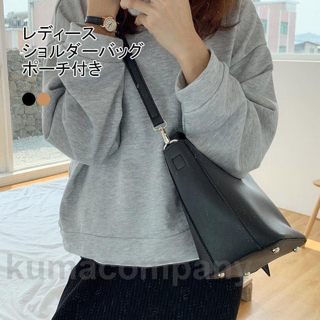 ショルダーバッグ ポシェット 国内で当店のみ Uustudio - Y2K Mini Chain Bag (Copping Zone