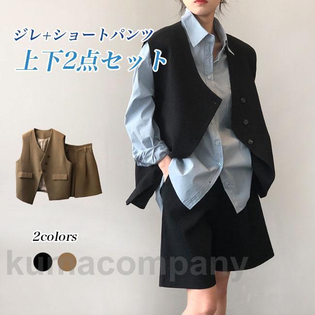 新品☆5L黒系♪ジレ＆ワイドパンツのセットアップ♪ベストスーツ♪楽ちん☆w180 tx-eh-032s.jpg