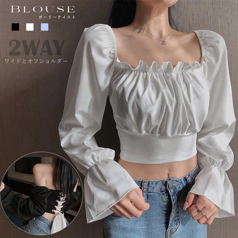 【美品】バーバリー　オフショルダートップ km-11291150ca4_1.jpg