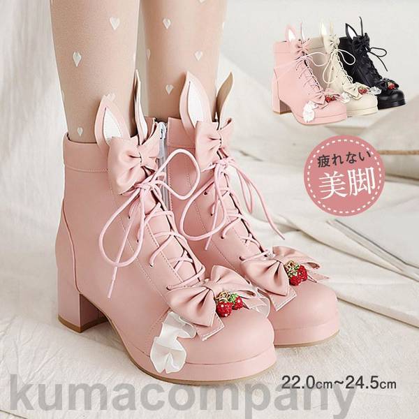 スワンキス ✫ Rabbit ヒール シューズ　うさぎ 靴 姫　ラパフェ km815-083_1.jpg