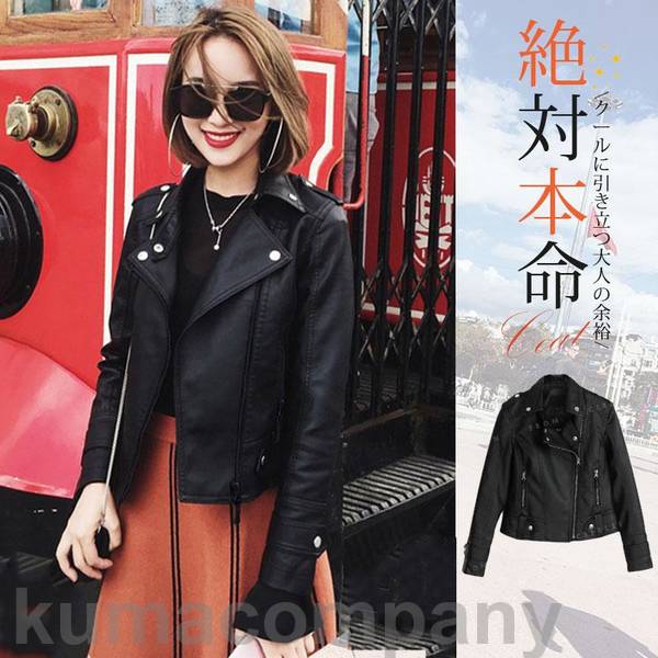 革ジャン ダブルライダースジャケット レザージャケット レディース 本革 XL 楽天市場】レザージャケット ライダースジャケット レディース