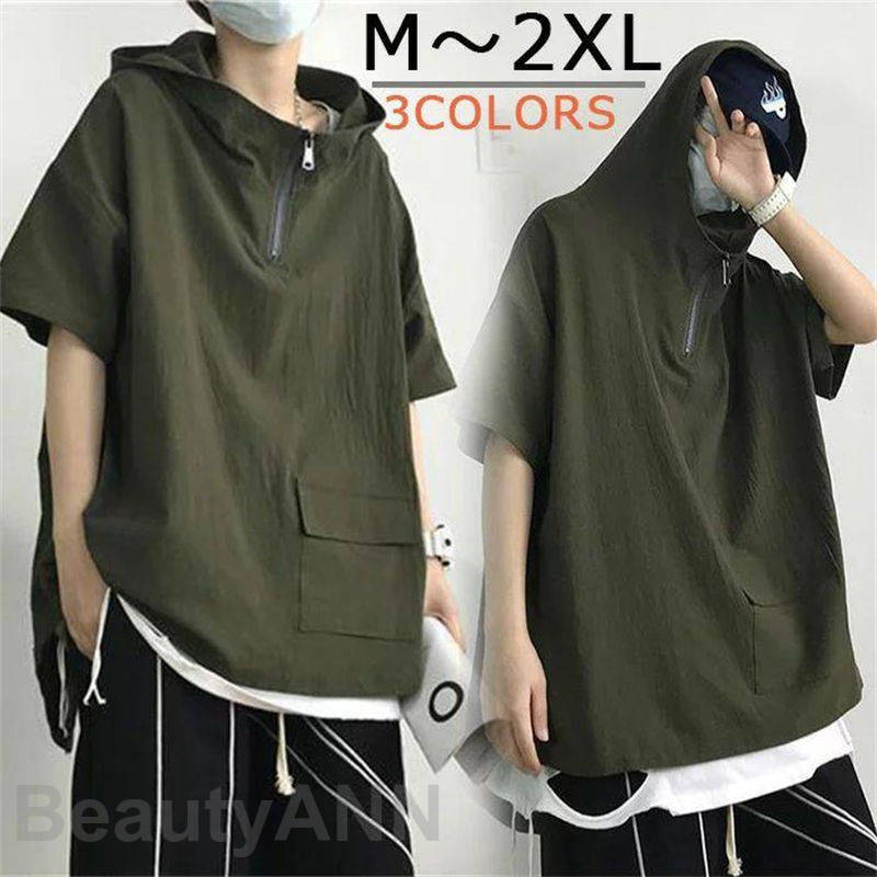 パーカー メンズ 夏 春 半袖 プルオーバー tシャツ トップス 無地 薄手 M?2XL Tシャツ 夏 夏物 秋 春 オシャレ 春 誕生日 プレゼント ギフト 普段着 春 春服 プレゼント ギフト 父の日 彼氏